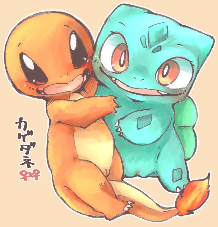 pokemon-hentai-art-–-doneru,-smile,-simple-background,-fire