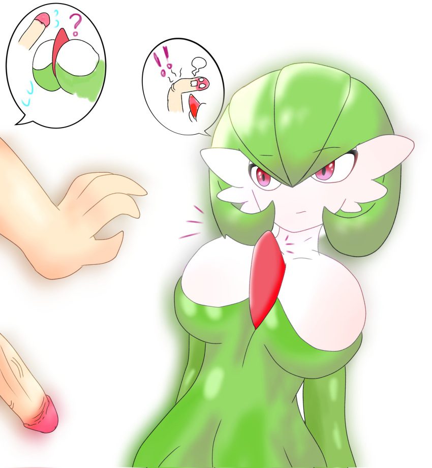 pokemon-rule-xxx-–-gardevoir,-deception,-meme,-tanjiro-basado,-twitter,-pokephilia