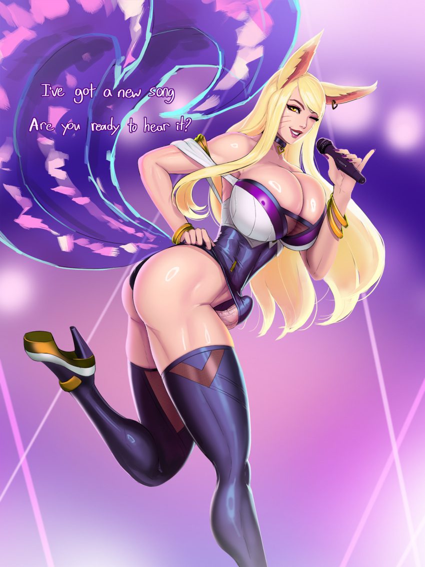 League Of Legends Hentai Art - Animal Ears, Bursting Breasts, Penis,  Skimpy, Solo Futa, Futanari - Valorant Porn Gallery