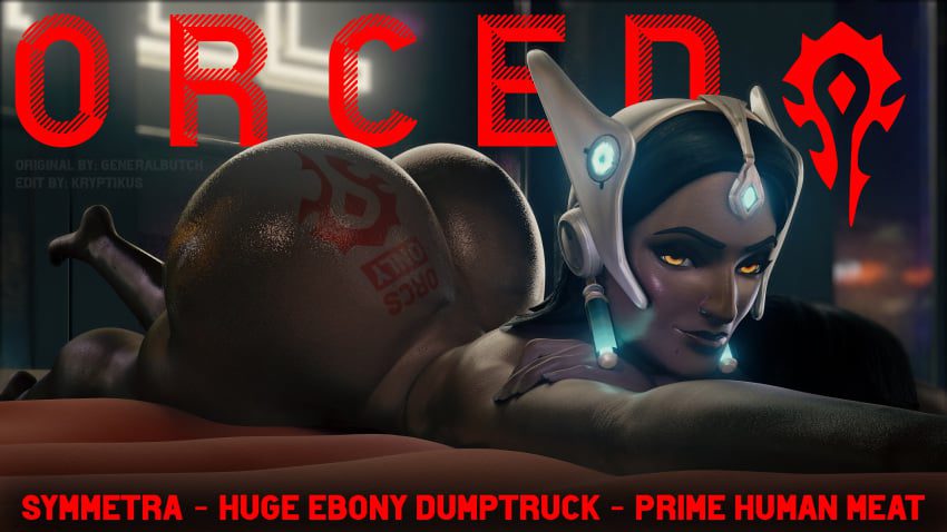 overwatch-porn-hentai-–-lying-on-bed,-third-party-edit,-orced,-symmetra,-caption,-black-hair,-dark-skinned-female