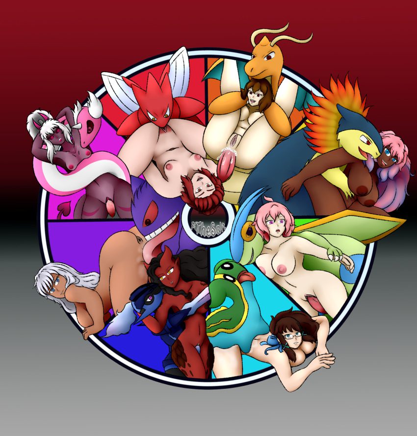 Anal Dragon Hentai - Pokemon Porn Hentai - Black Hair, Noxia, Dragon, Full Nelson Anal, Anal Sex,  Color Wheel Challenge - Valorant Porn Gallery