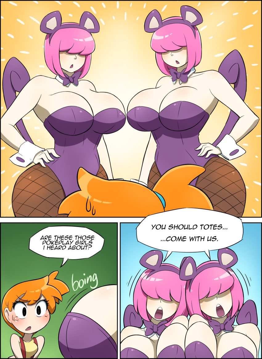 kasumi-hentai-art-–-large-breasts,-text,-pink-hair,-comic