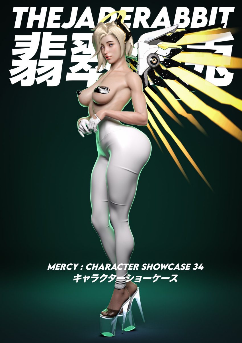 overwatch-game-hentai-–-thick,-eyes,-big-ass,-athletic,-human,-angela-ziegler