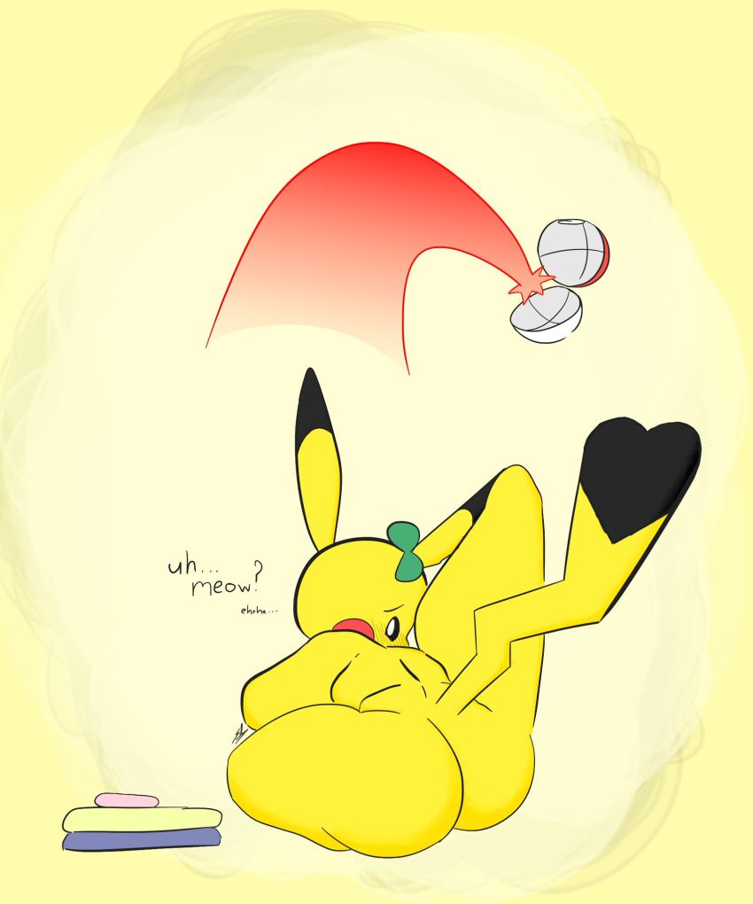 pokemon-xxx-art-–-senftember,-senftember-(ass,-shadieart