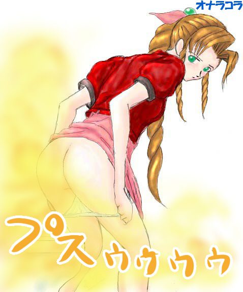 final-fantasy-xxx-art-–-fart,-final-fantasy-vii,-aerith-gainsborough,-butt