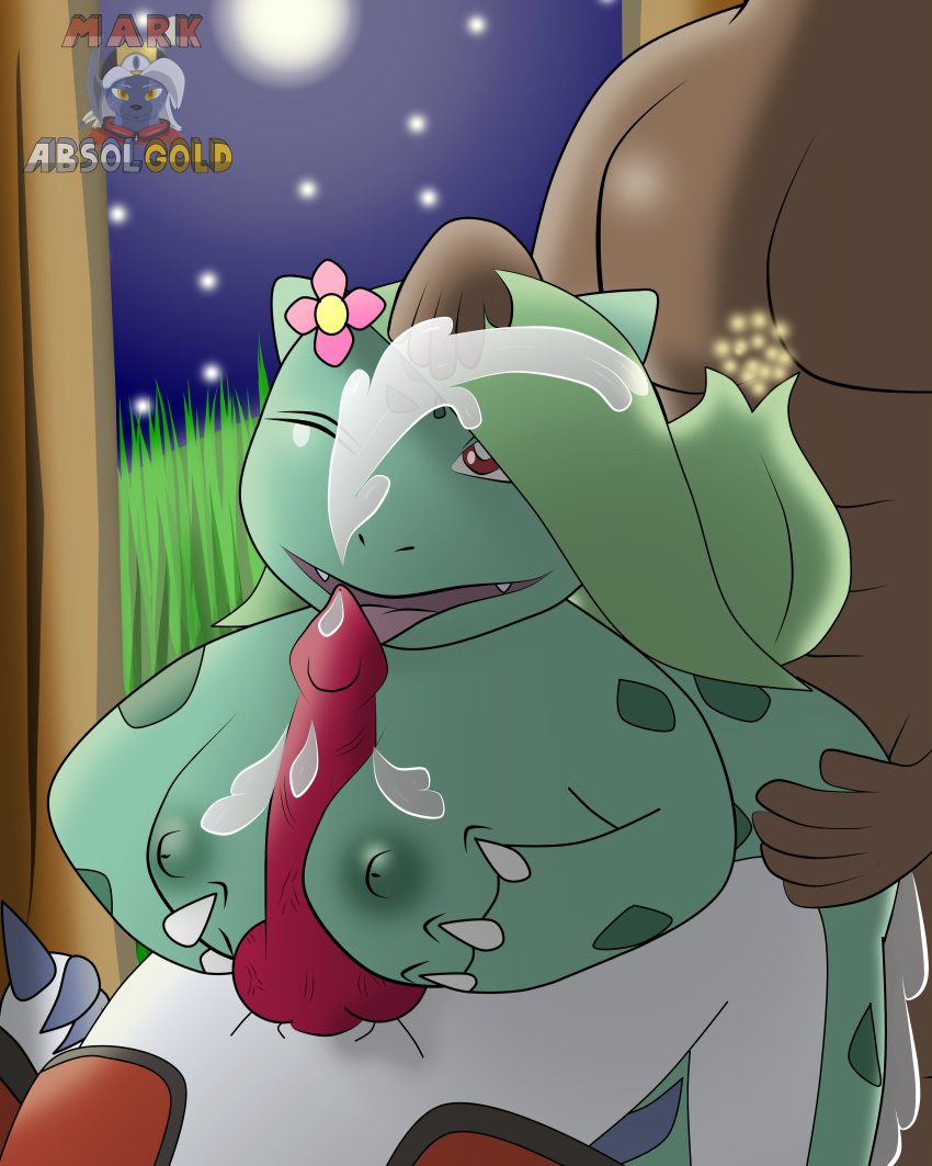 pokemon-porn-–-venesa-bulbasaur,-humanoid,-brown-body,-penis