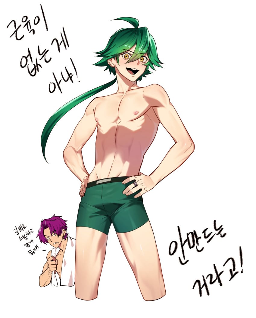 league-of-legends-sex-art-–-male,-heartsteel-ezreal,-legs,-green-hair,-femboy,-twink