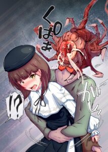 resident-evil-rule-xxx-–-virtual-youtuber,-arujimae-α-type,-swallowed,-resident-evil-make